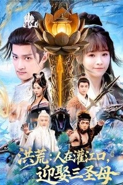 摆摊后，全城大哥都来给我打下手